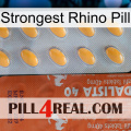 Strongest Rhino Pill 43